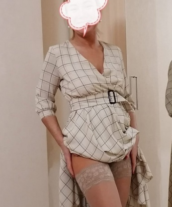 Ксения